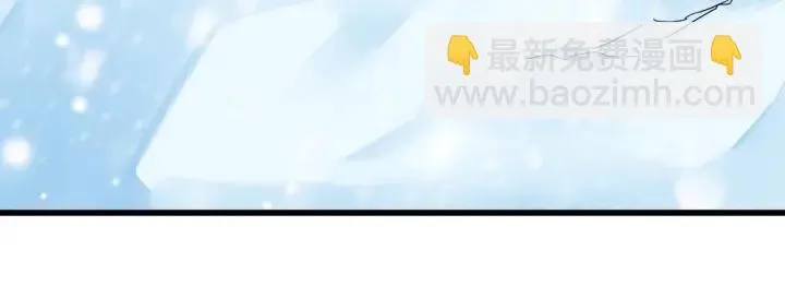 34话 意外收获（下） 第54页