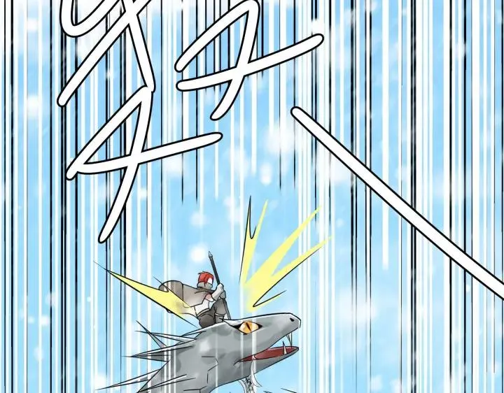35话 麒麟真身（上） 第4页