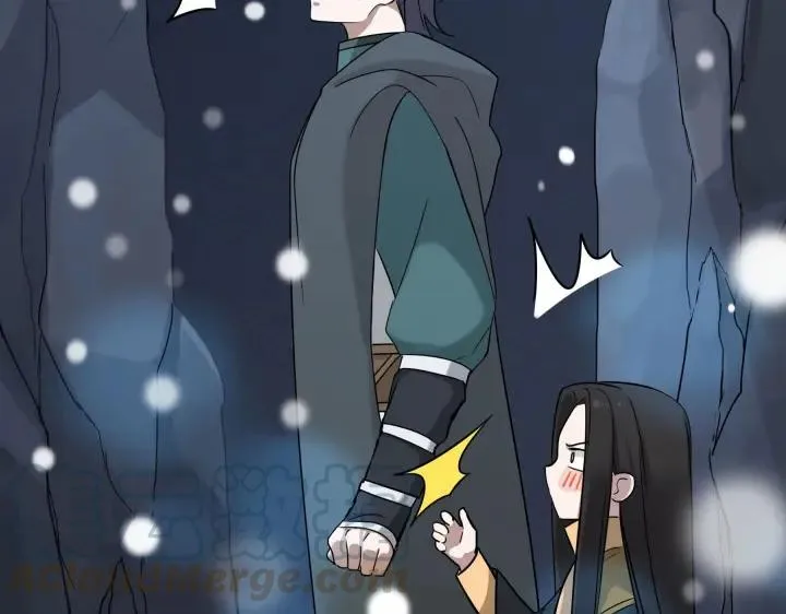 35话 麒麟真身（上） 第17页