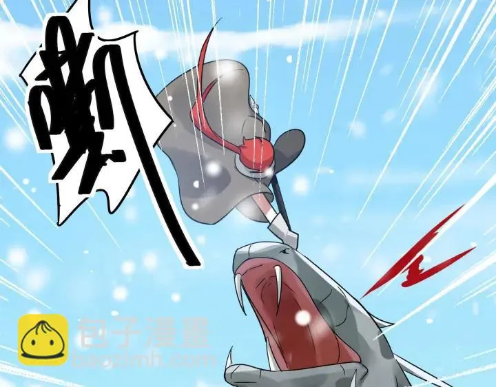 35话 麒麟真身（上） 第22页