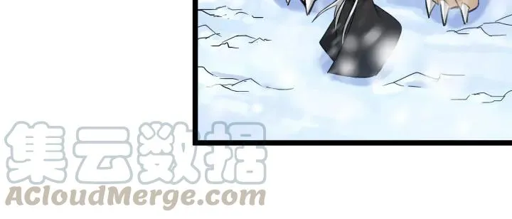 35话 麒麟真身（上） 第41页