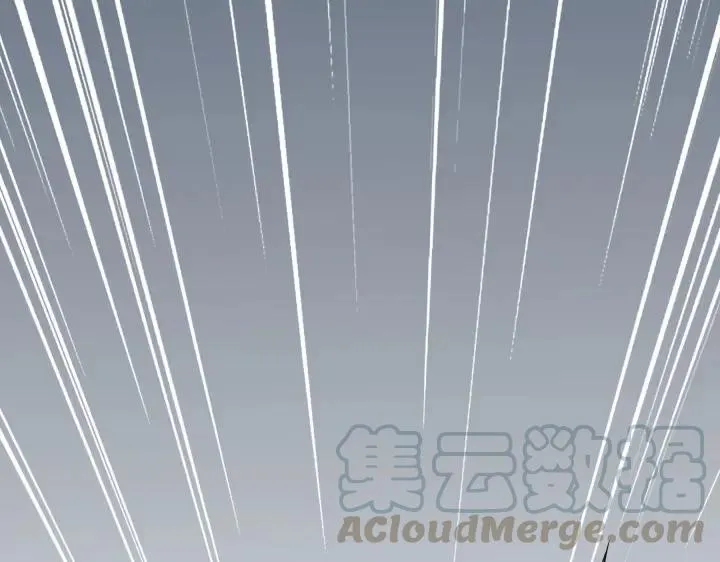 35话 麒麟真身（上） 第57页