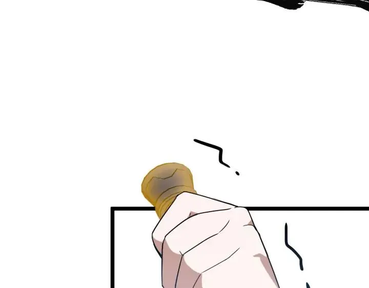 35话 麒麟真身（上） 第60页