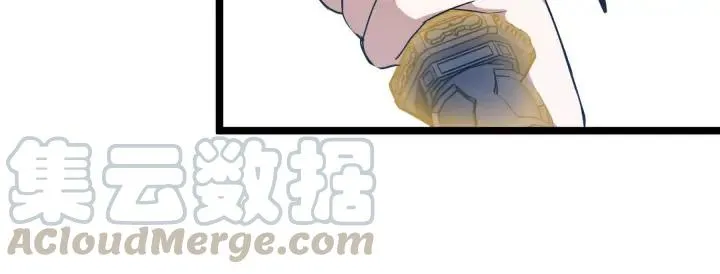 35话 麒麟真身（上） 第61页