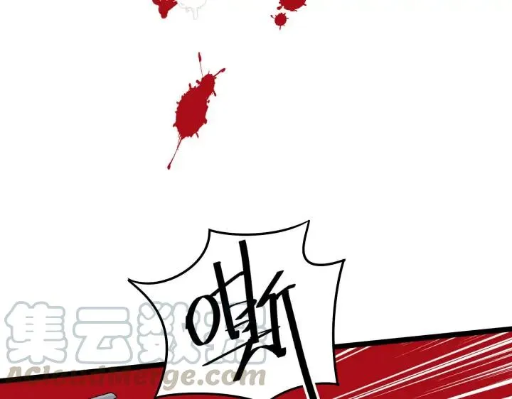 35话 麒麟真身（上） 第65页