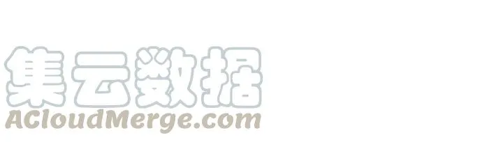 35话 麒麟真身（下） 第76页