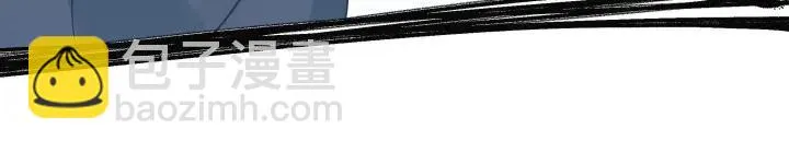 36话 壬王现世（上） 第10页