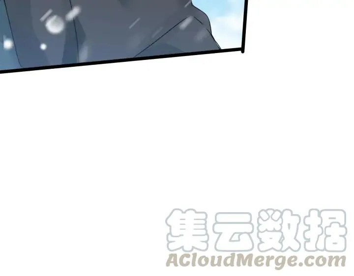 36话 壬王现世（上） 第13页