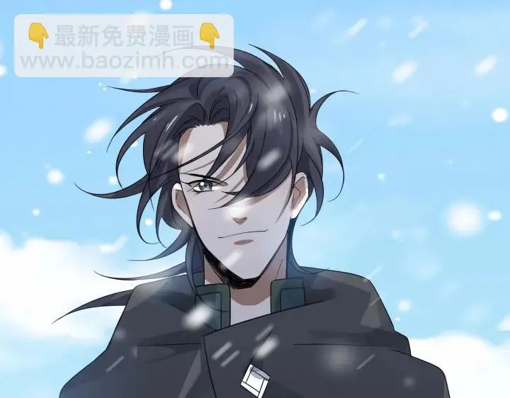 36话 壬王现世（上） 第23页