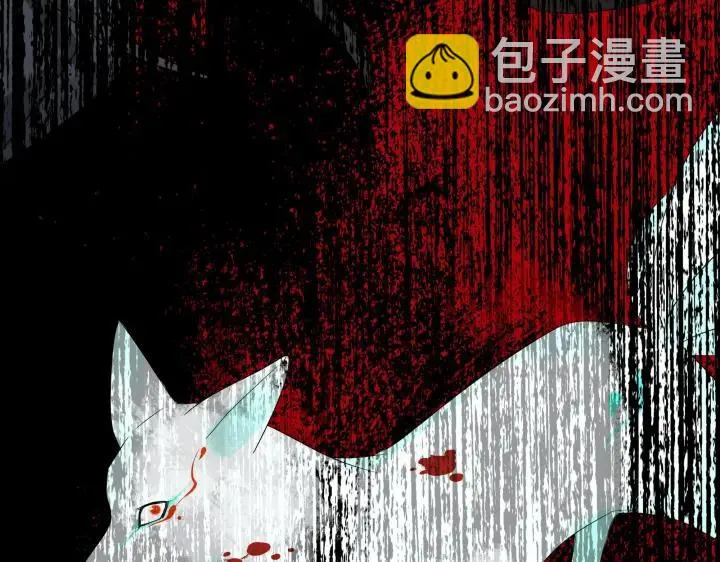36话 壬王现世（上） 第57页