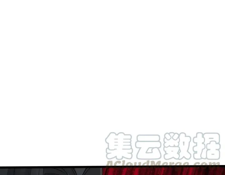 36话 壬王现世（上） 第82页