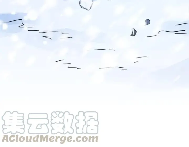 36话 壬王现世（下） 第16页