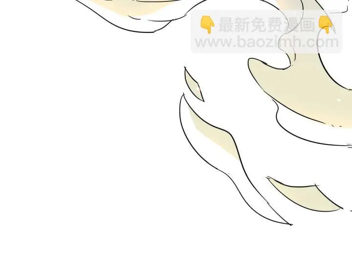 36话 壬王现世（下） 第46页