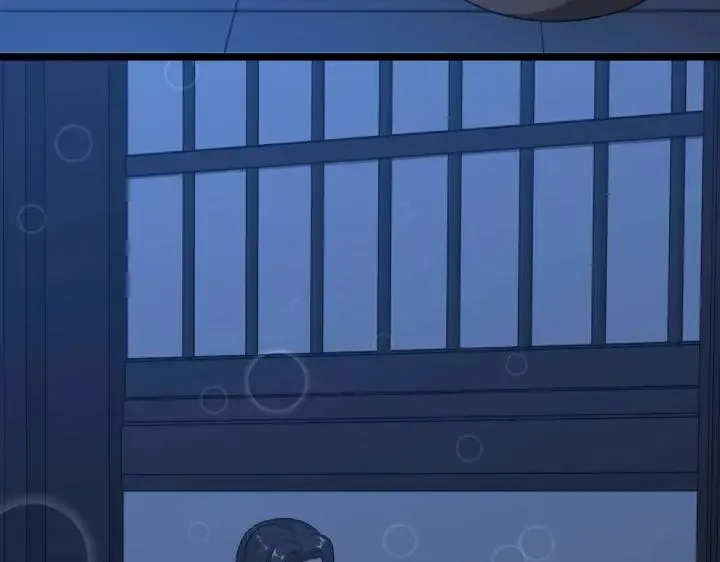 38话 醉酒（上） 第38页