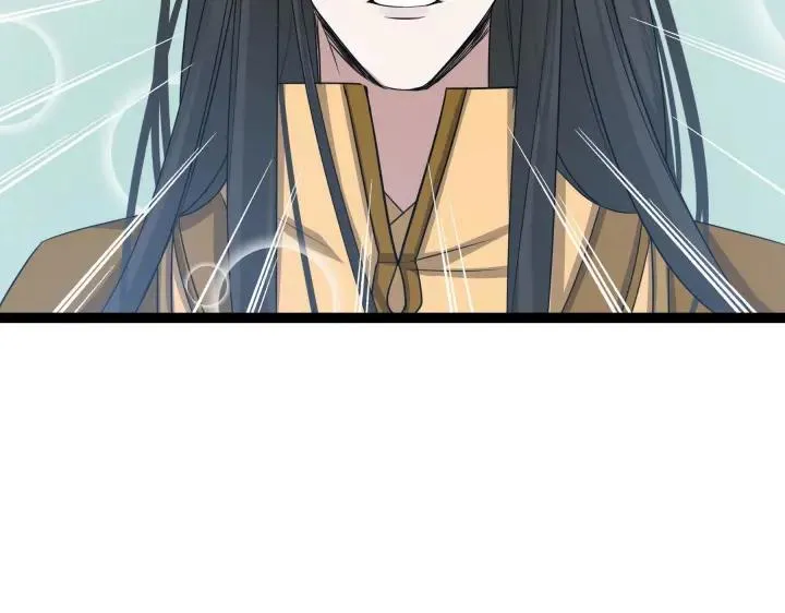 38话 醉酒（上） 第62页