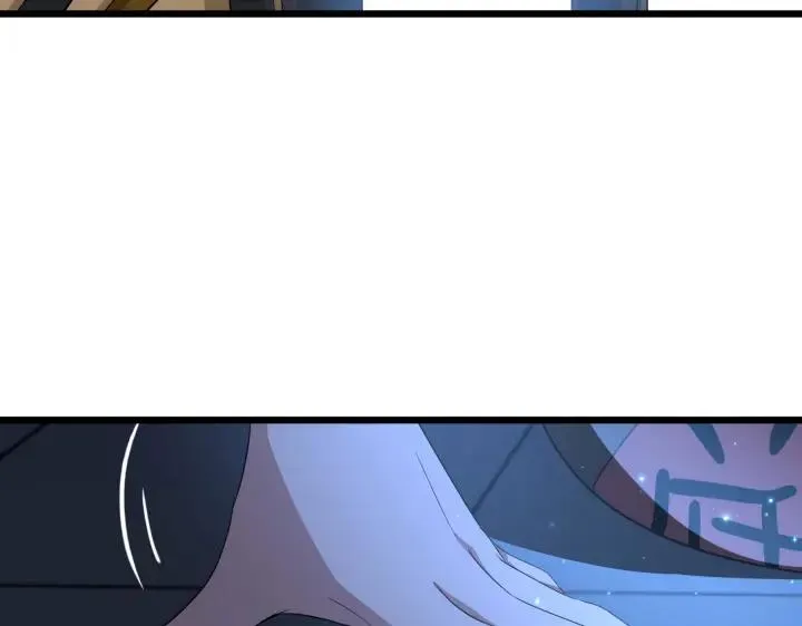 38话 醉酒（上） 第68页
