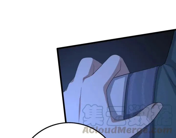 38话 醉酒（下） 第9页
