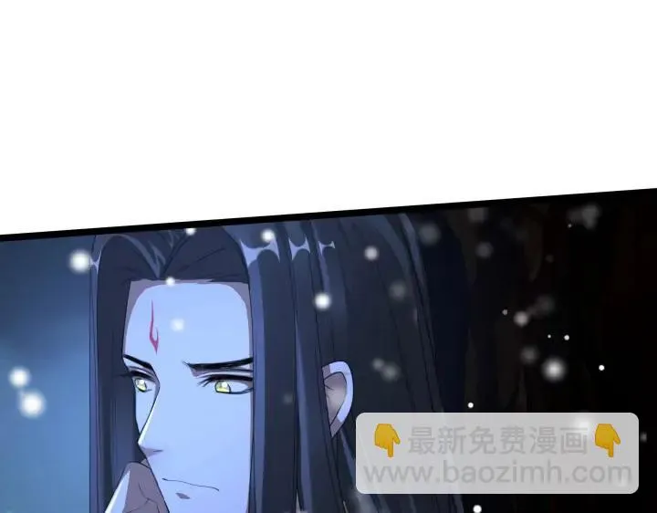 38话 醉酒（下） 第62页