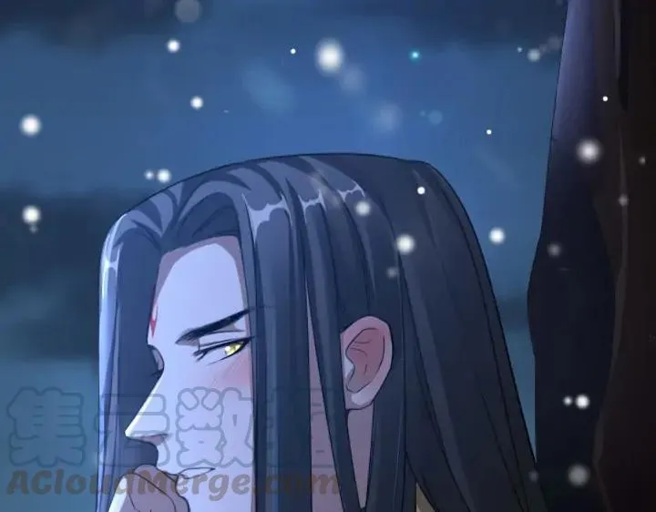 38话 醉酒（下） 第67页