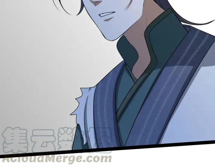 38话 醉酒（下） 第71页