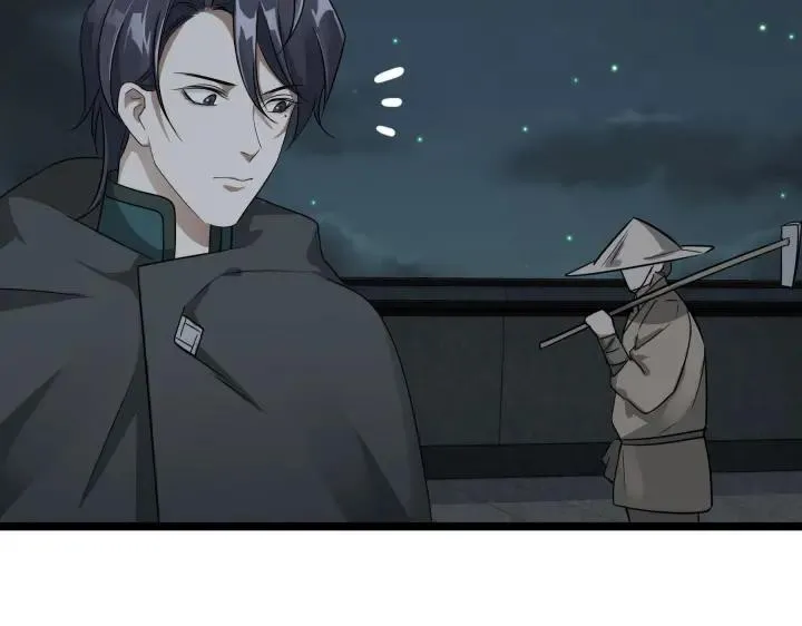39话 魂导士（下） 第11页