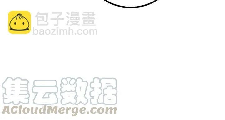 39话 魂导士（下） 第28页