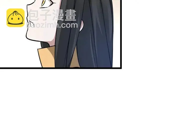 40话 凶兽混沌（上） 第32页