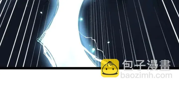 40话 凶兽混沌（上） 第76页