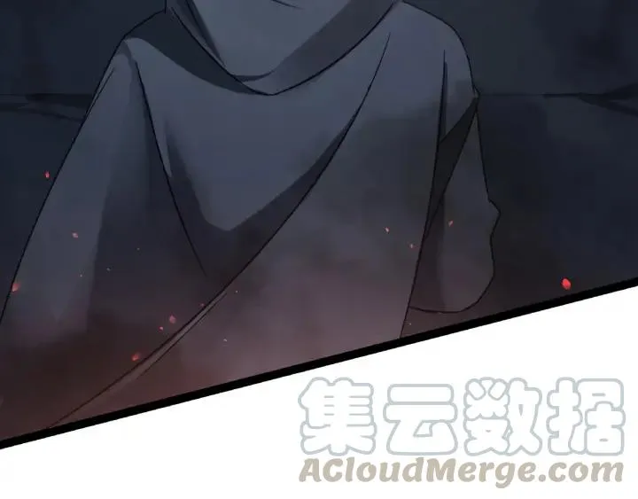 41话 初元（上） 第25页