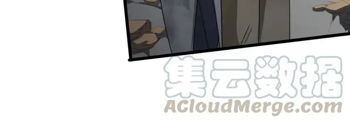 41话 初元（上） 第44页