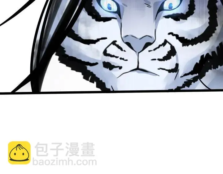 41话 初元（上） 第71页