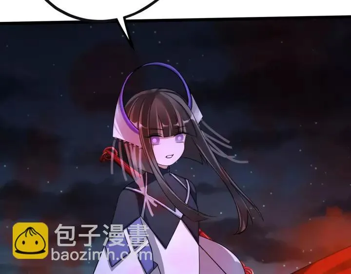 44话 死斗（下） 第16页