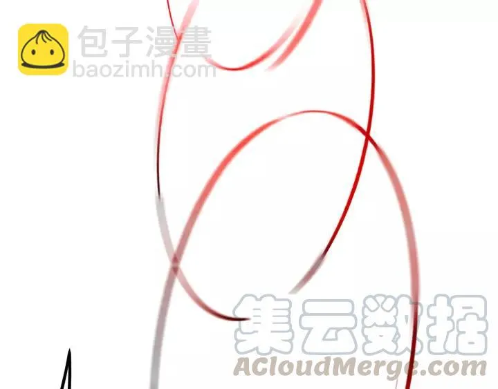 44话 死斗（下） 第21页