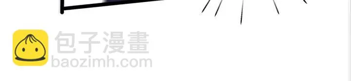 44话 死斗（下） 第42页