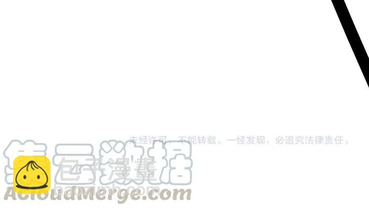 44话 死斗（下） 第95页