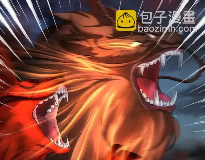 45话 神秘人（上） 第16页
