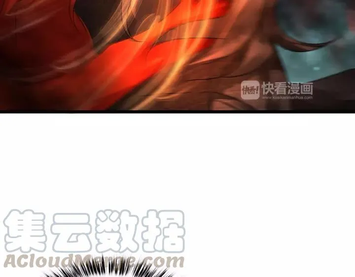 45话 神秘人（上） 第17页
