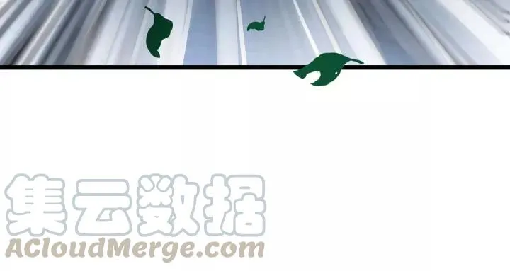 45话 神秘人（上） 第25页