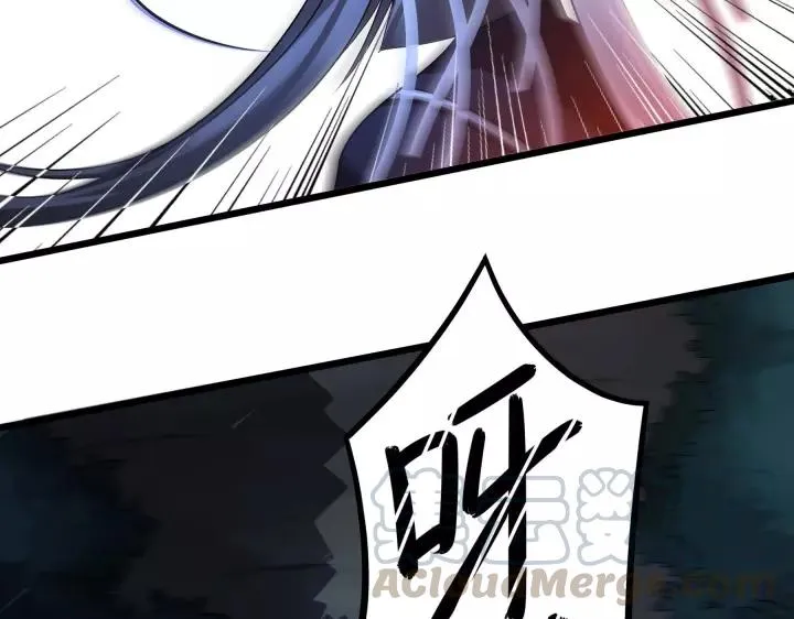 45话 神秘人（上） 第29页