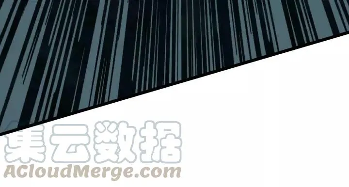 45话 神秘人（上） 第45页