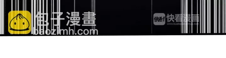 45话 神秘人（上） 第64页