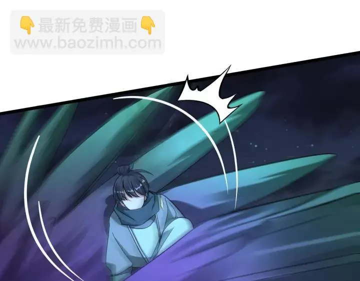45话 神秘人（上） 第70页