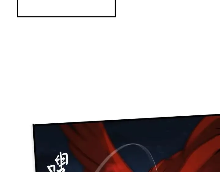 45话 神秘人（下） 第35页
