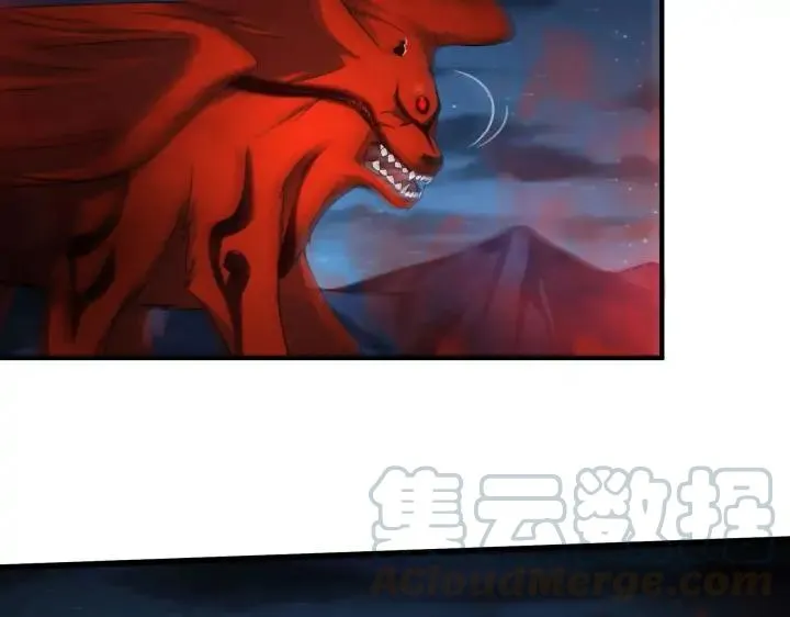 45话 神秘人（下） 第41页