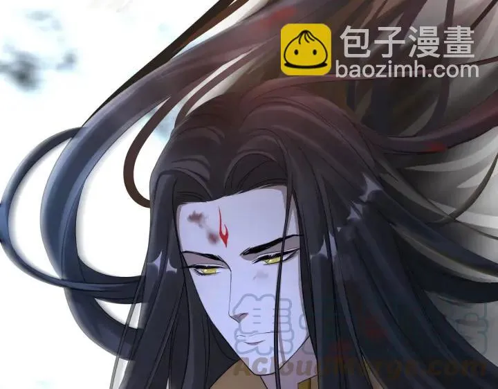 45话 神秘人（下） 第48页