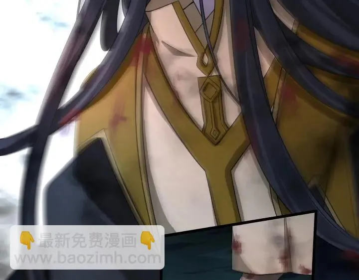 45话 神秘人（下） 第49页