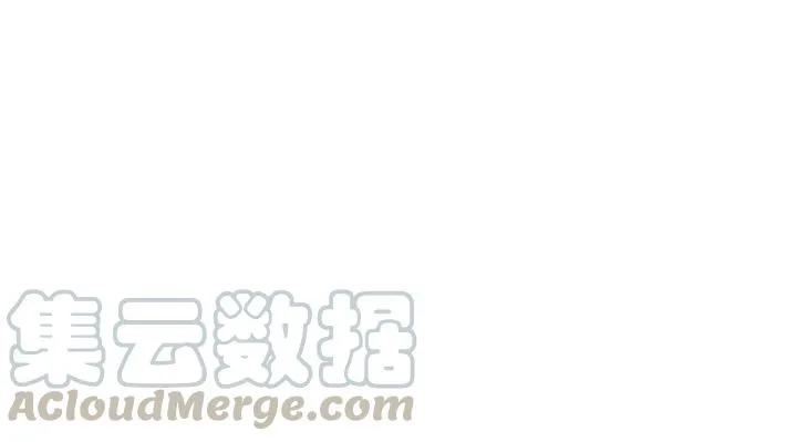 46话 财迷云息（上） 第61页