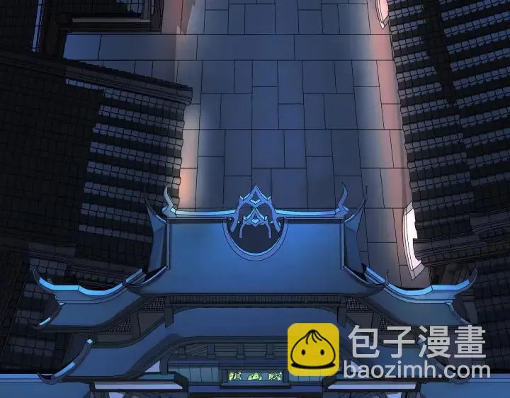 47话 陪伴（上） 第6页