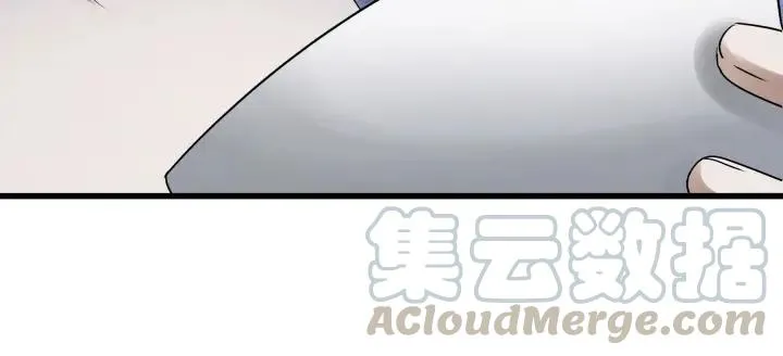 47话 陪伴（上） 第21页