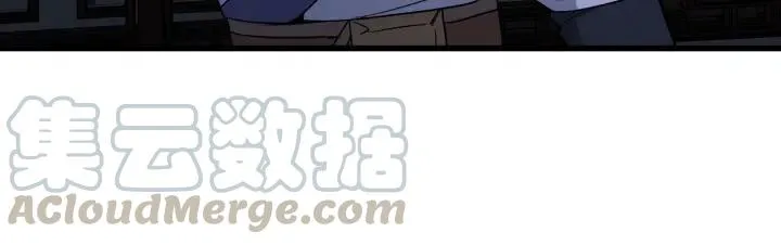 47话 陪伴（上） 第33页